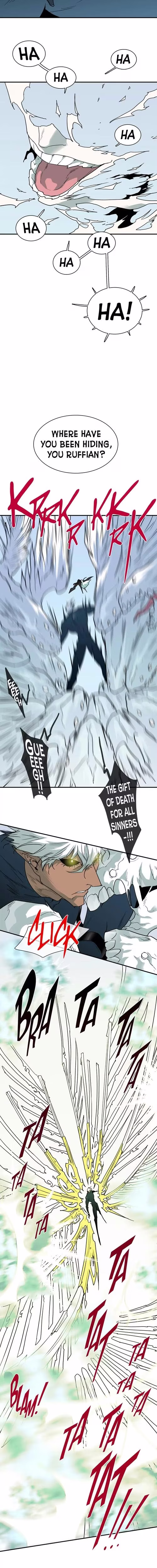 Dear Door - Chapter 125 - Part 7