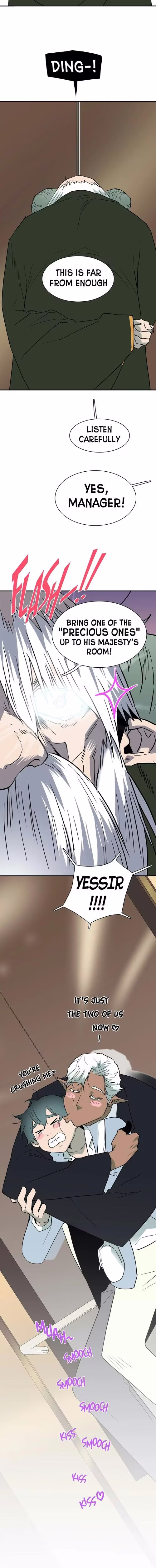 Dear Door - Chapter 133 - Part 12