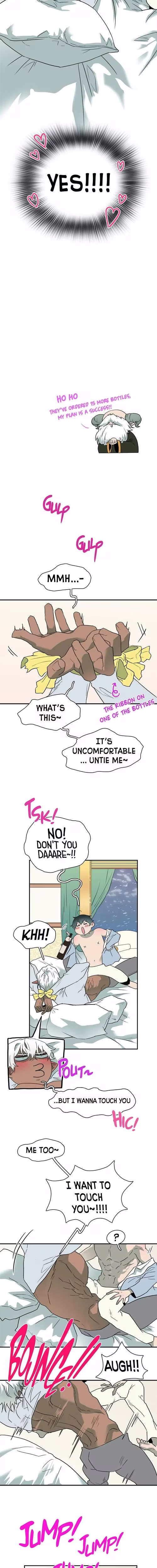 Dear Door - Chapter 134 - Part 10