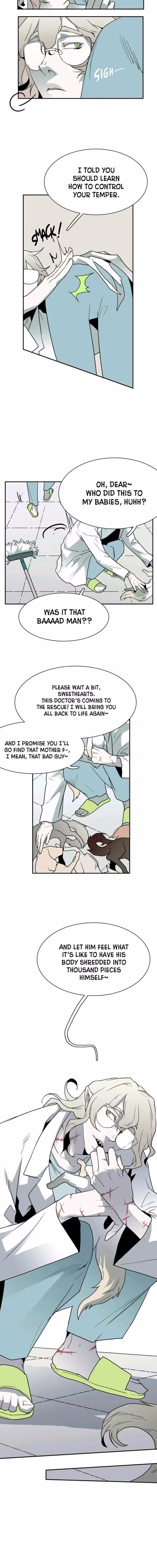 Dear Door - Chapter 16 - Part 11