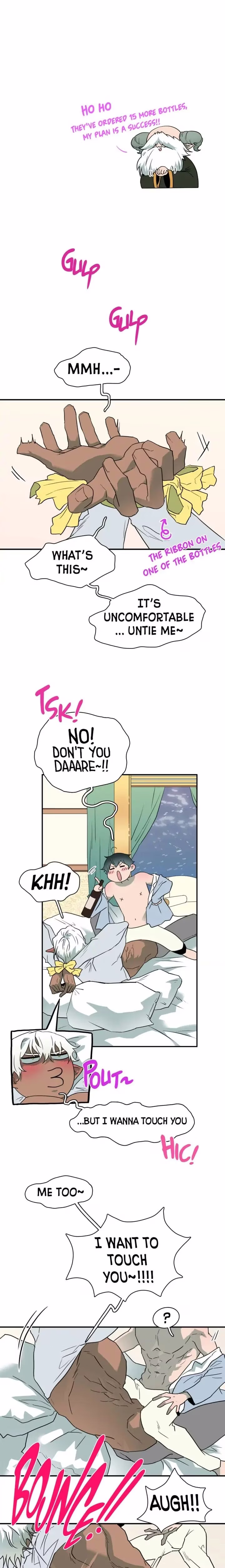 Dear Door - Chapter 169 - Part 16