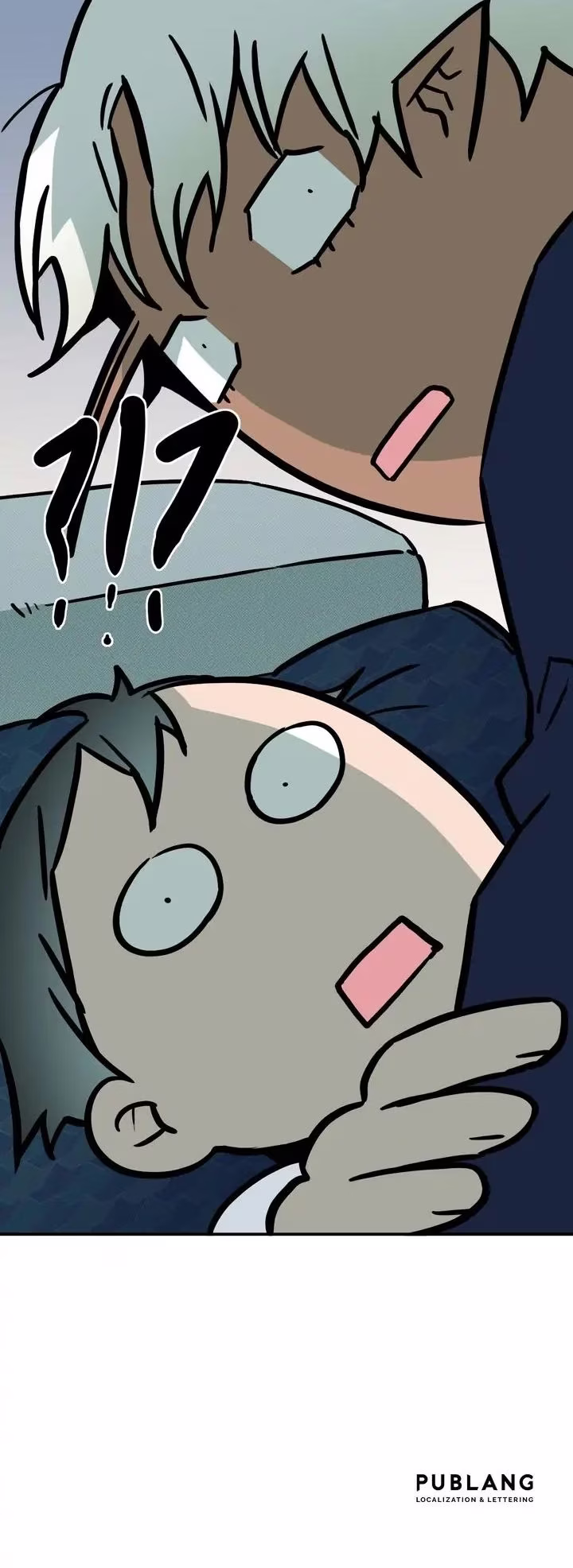 Dear Door - Chapter 174 - Part 18