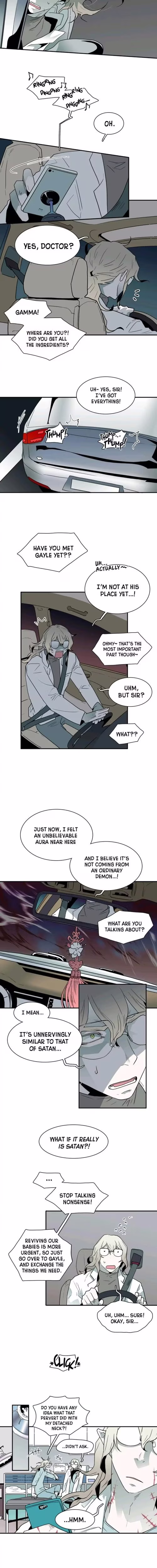 Dear Door - Chapter 19 - Part 8