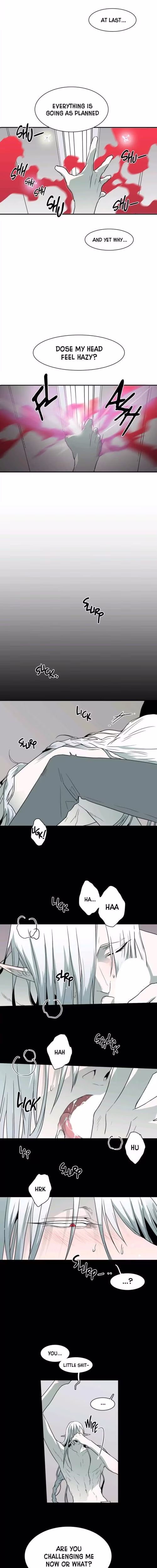 Dear Door - Chapter 20 - Part 5