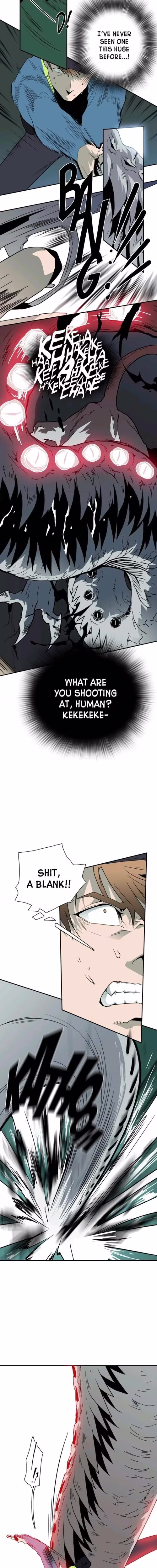 Dear Door - Chapter 23 - Part 4