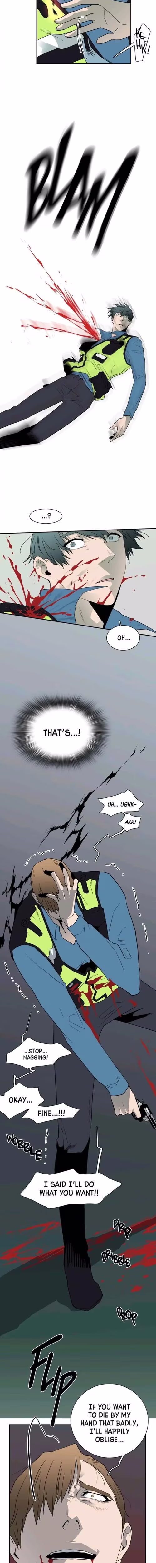 Dear Door - Chapter 23 - Part 14