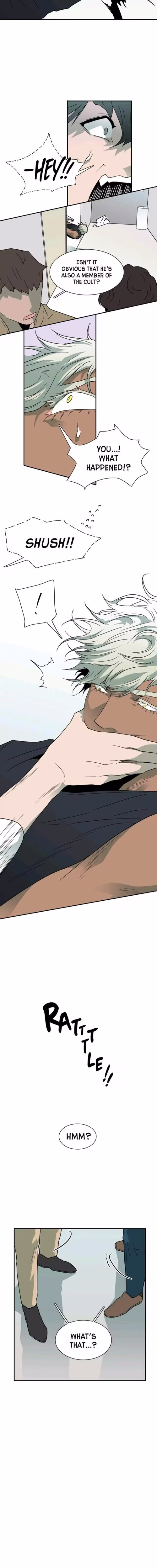 Dear Door - Chapter 24 - Part 14