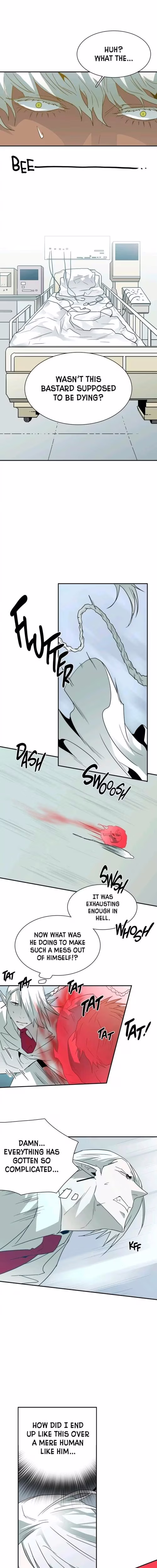 Dear Door - Chapter 25 - Part 8