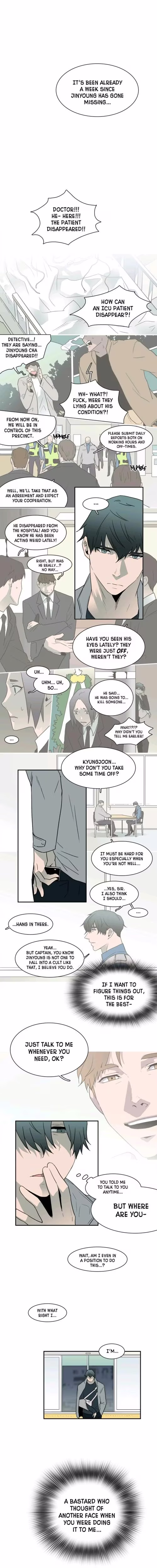 Dear Door - Chapter 26 - Part 7