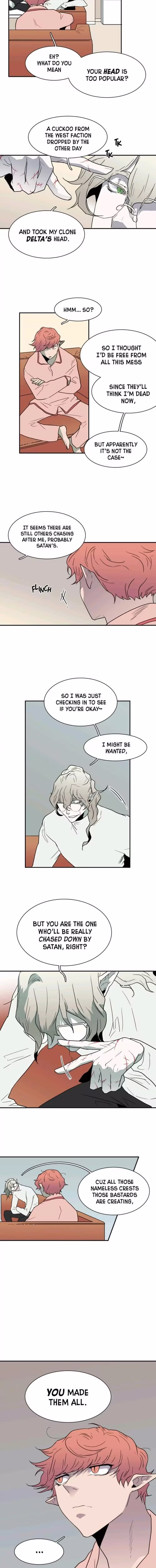 Dear Door - Chapter 27 - Part 10