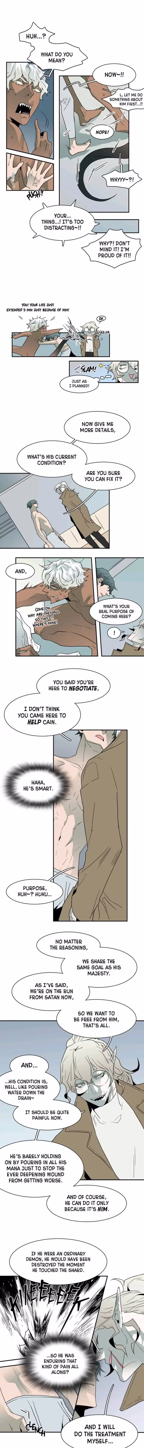 Dear Door - Chapter 31 - Part 3