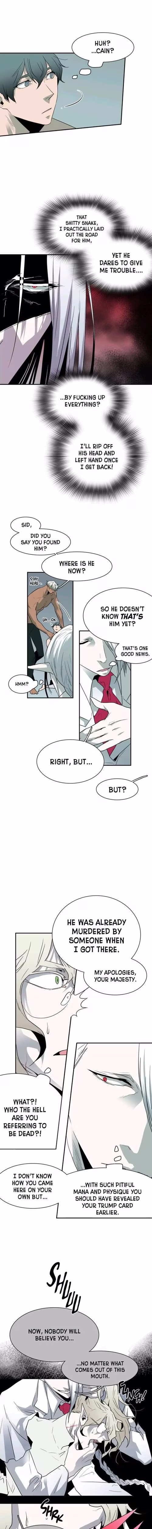 Dear Door - Chapter 32 - Part 4