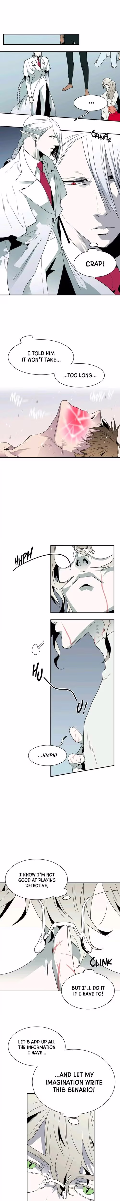 Dear Door - Chapter 32 - Part 7