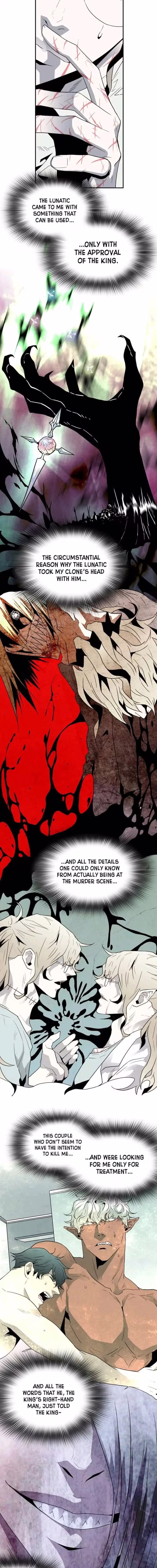 Dear Door - Chapter 32 - Part 8