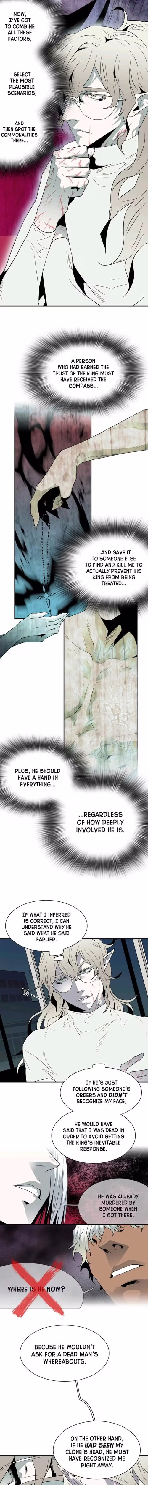 Dear Door - Chapter 32 - Part 9