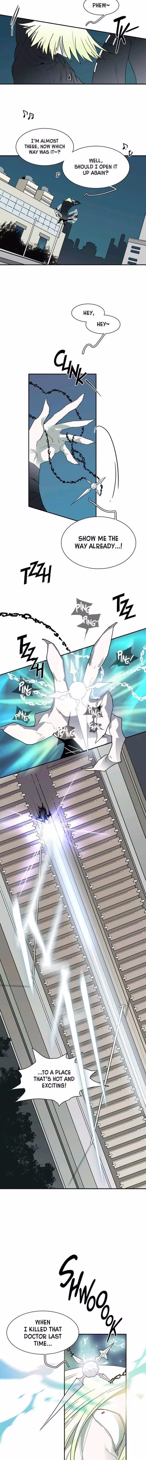 Dear Door - Chapter 33 - Part 6