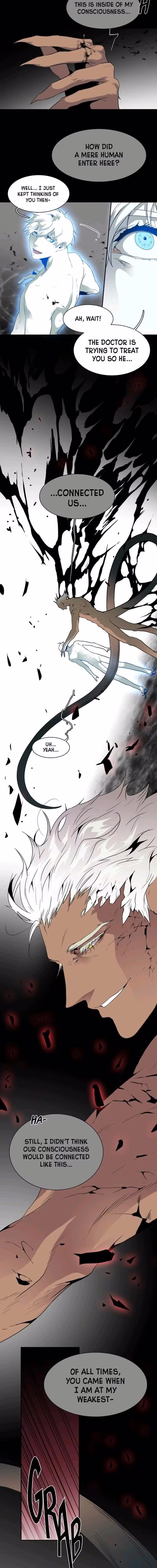 Dear Door - Chapter 36 - Part 7