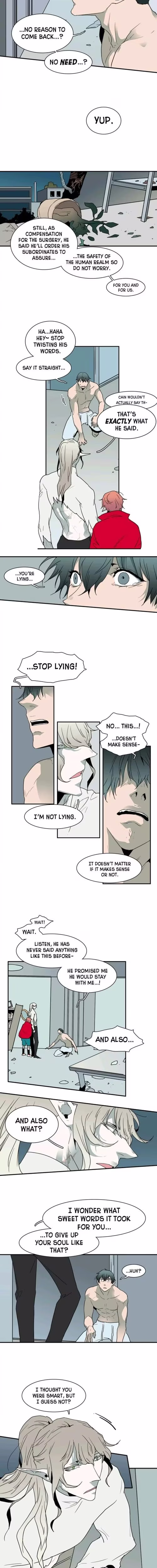 Dear Door - Chapter 39 - Part 6