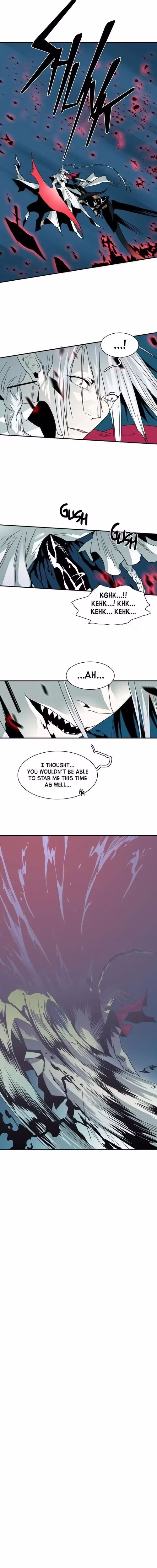 Dear Door - Chapter 42 - Part 13