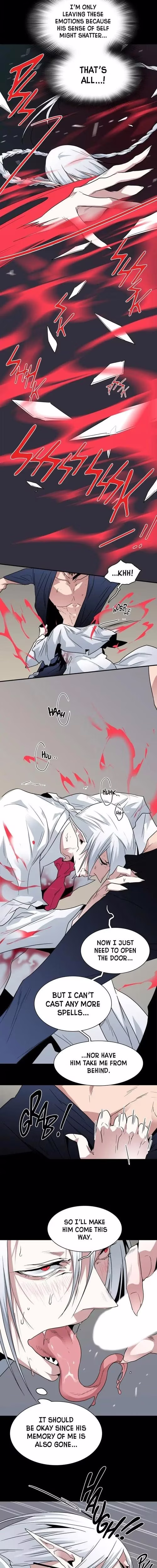 Dear Door - Chapter 47 - Part 4