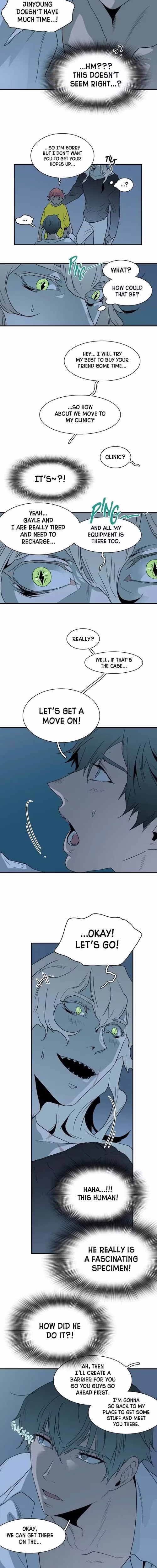 Dear Door - Chapter 47 - Part 12