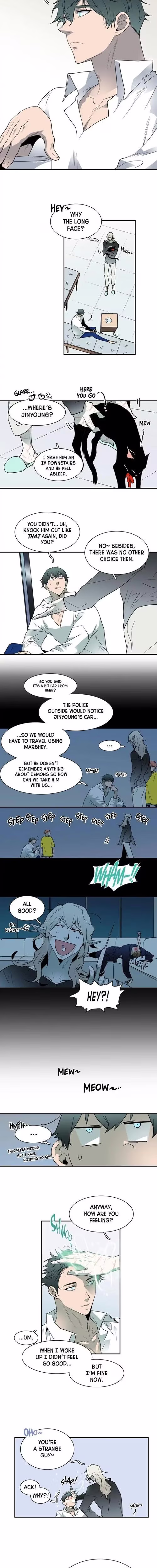 Dear Door - Chapter 48 - Part 4