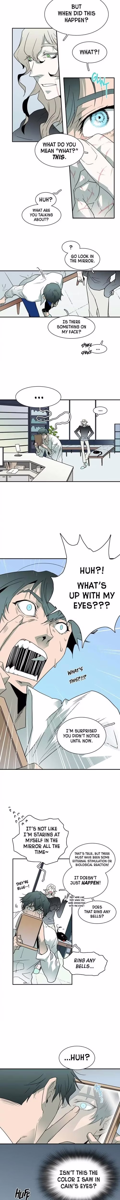 Dear Door - Chapter 48 - Part 5