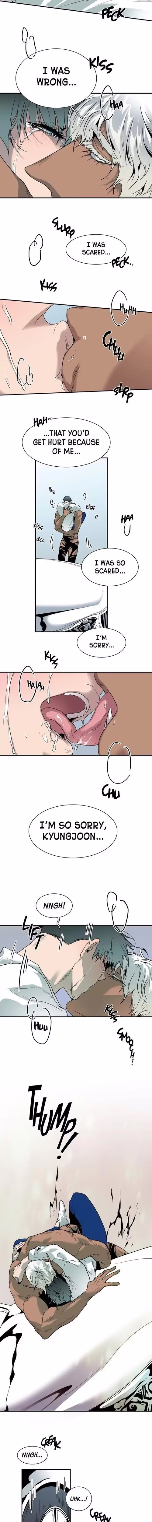 Dear Door - Chapter 50 - Part 7