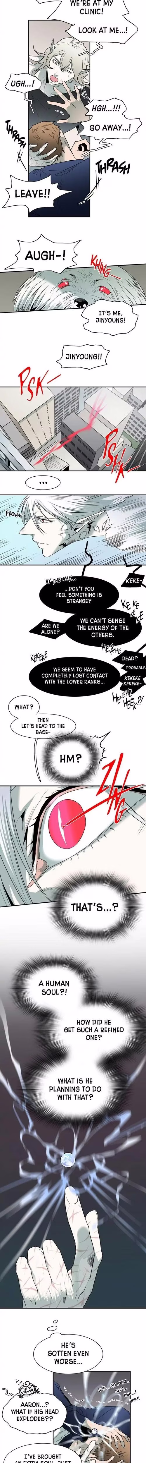 Dear Door - Chapter 56 - Part 5