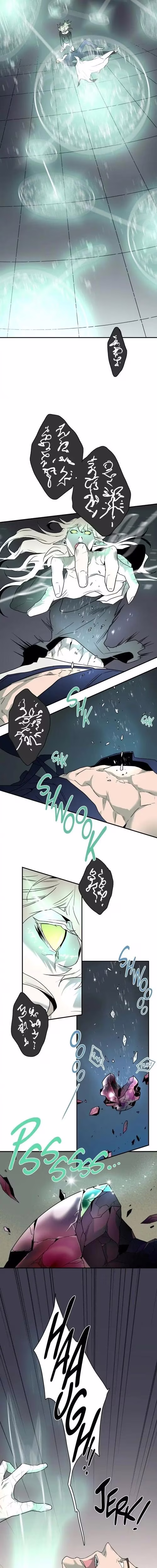 Dear Door - Chapter 56 - Part 7