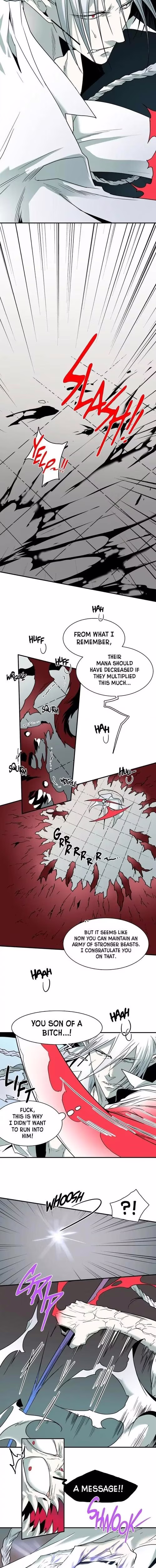 Dear Door - Chapter 57 - Part 4