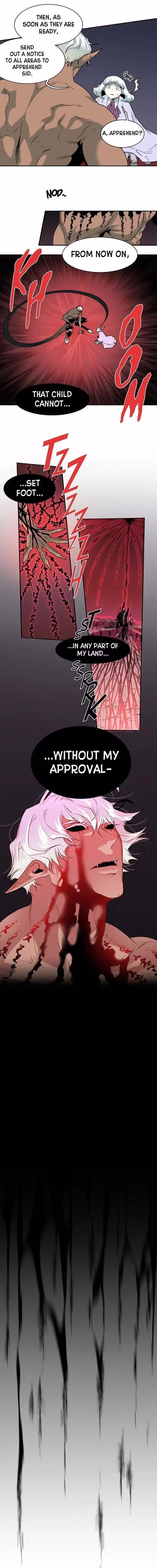 Dear Door - Chapter 58 - Part 7