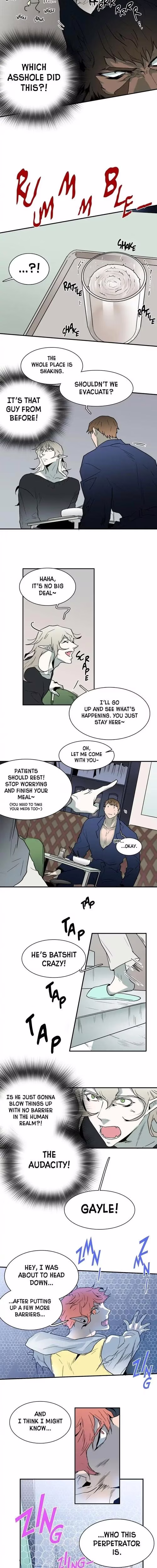 Dear Door - Chapter 59 - Part 5