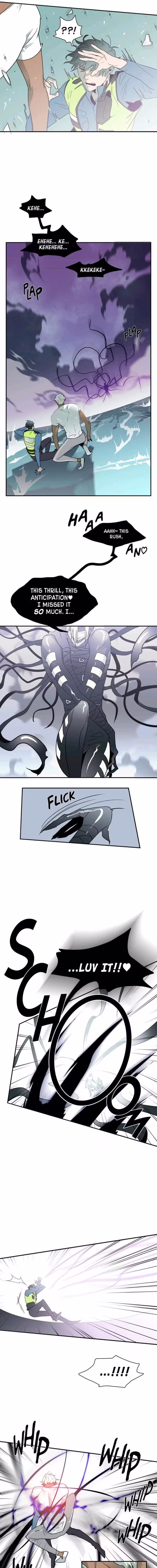 Dear Door - Chapter 6 - Part 8