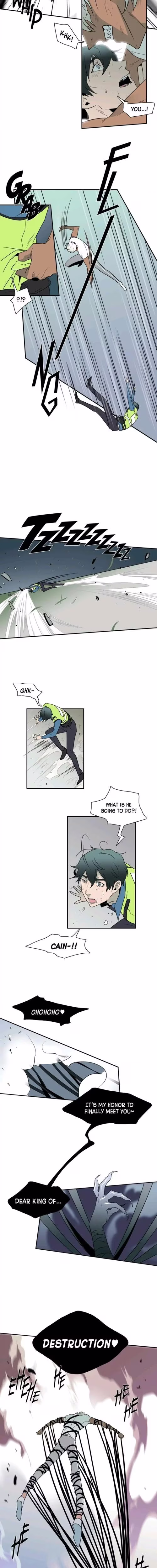 Dear Door - Chapter 6 - Part 9