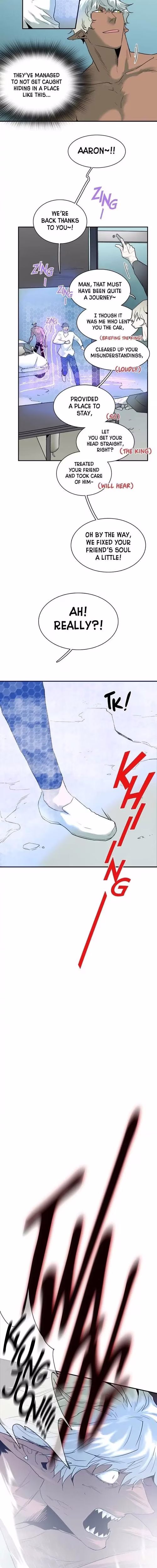 Dear Door - Chapter 60 - Part 11