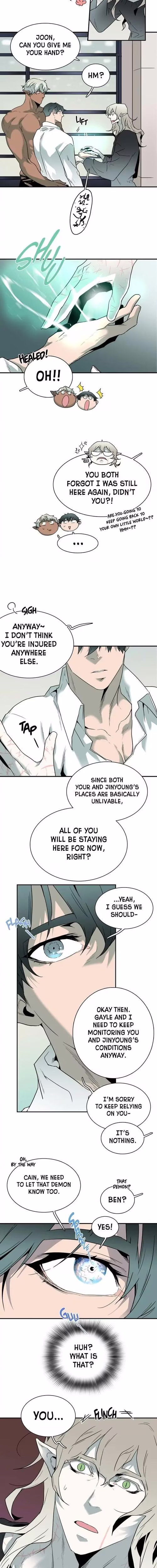 Dear Door - Chapter 61 - Part 5