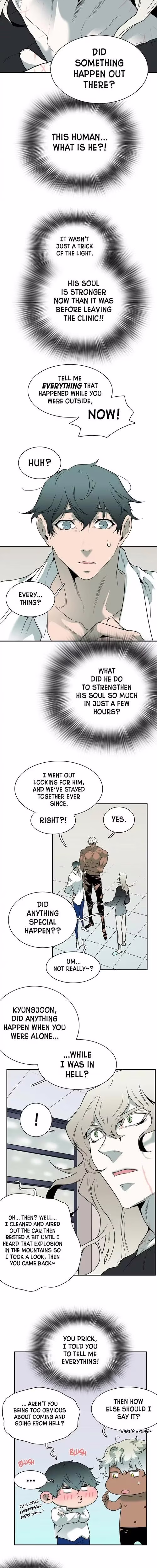 Dear Door - Chapter 61 - Part 6