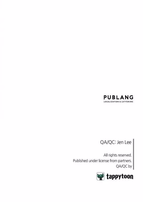 Dear Door - Chapter 66 - Part 11