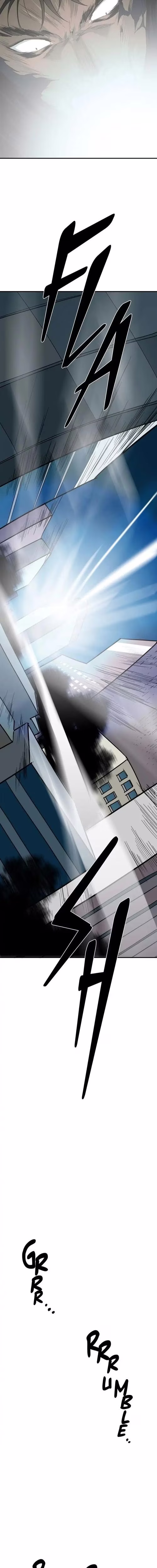 Dear Door - Chapter 70 - Part 12