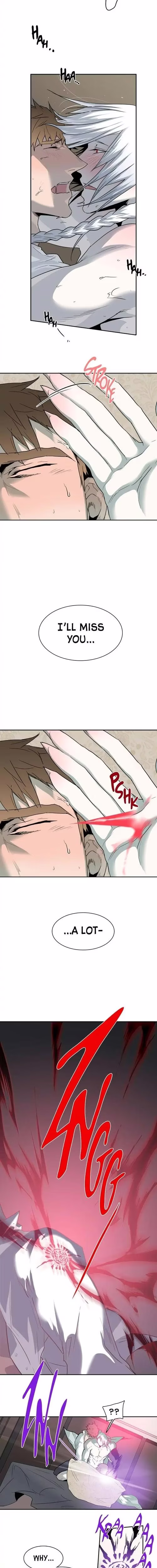 Dear Door - Chapter 75 - Part 8