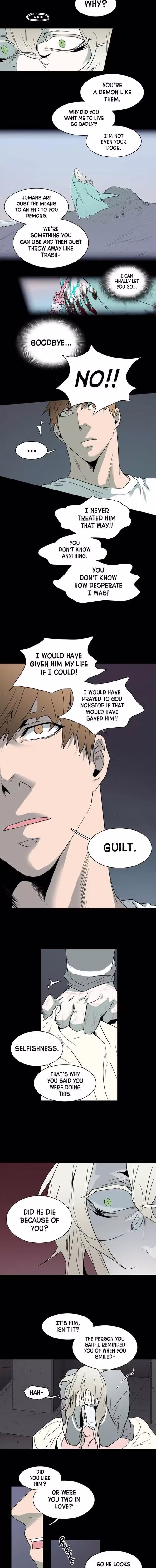 Dear Door - Chapter 82 - Part 7