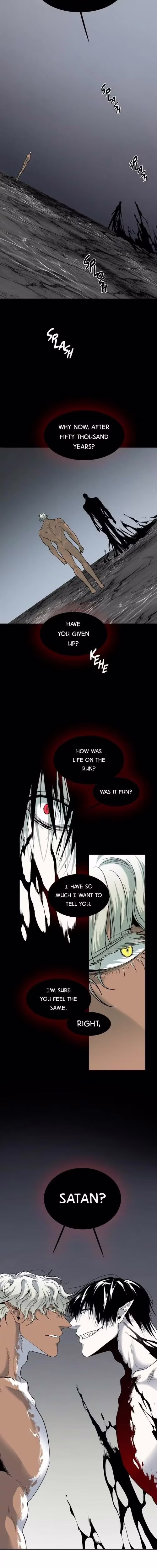 Dear Door - Chapter 86 - Part 15