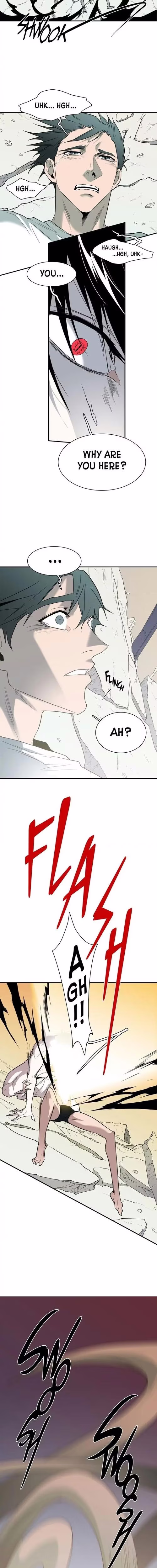 Dear Door - Chapter 88 - Part 11