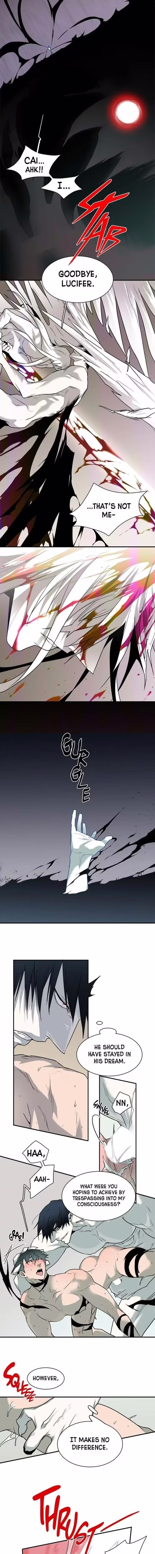 Dear Door - Chapter 89 - Part 6