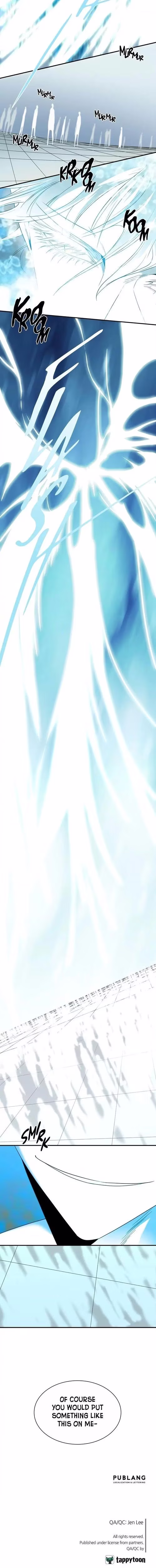 Dear Door - Chapter 93 - Part 12