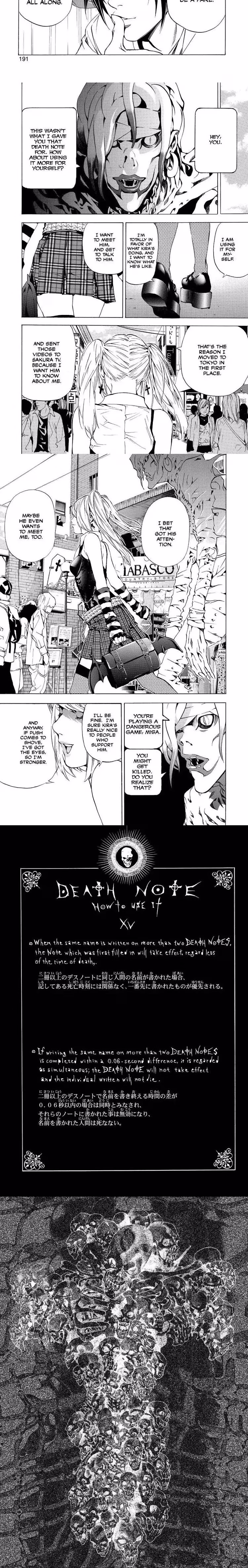 Death Note - Chapter 25 - Part 5
