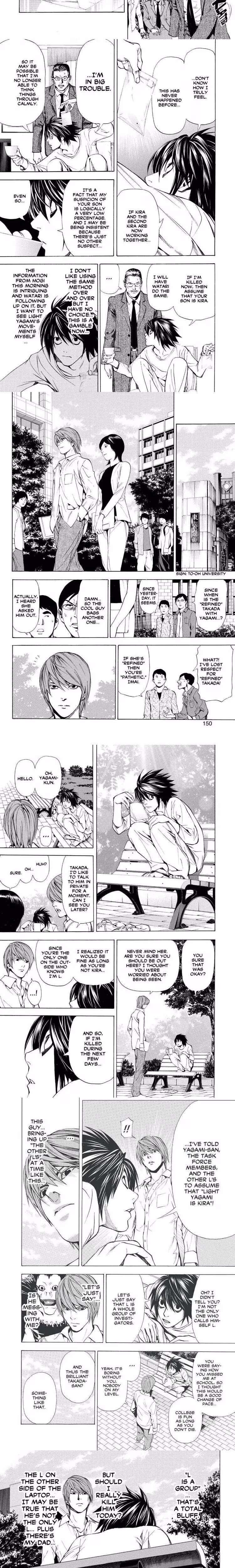 Death Note - Chapter 32 - Part 3