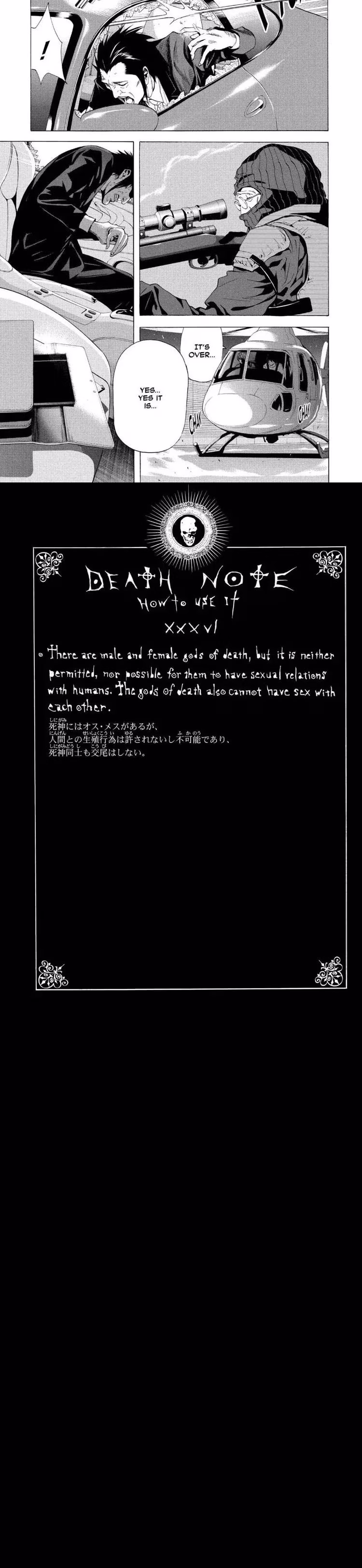 Death Note - Chapter 52 - Part 8