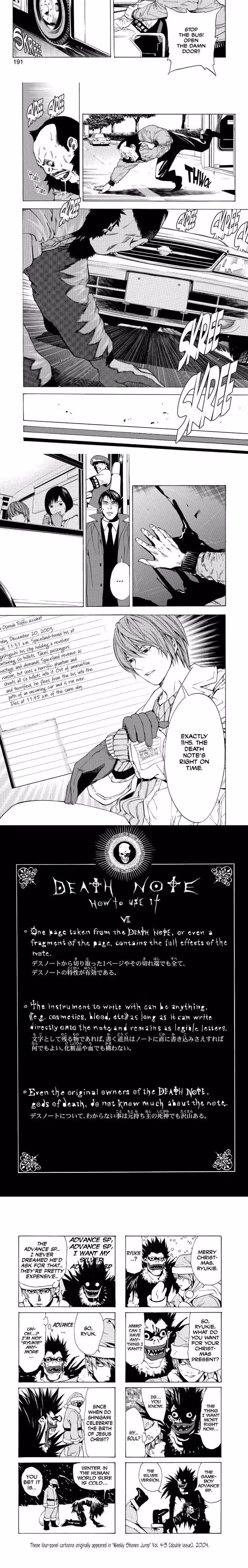 Death Note - Chapter 7 - Part 5